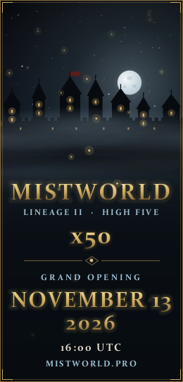 MISTWORLD